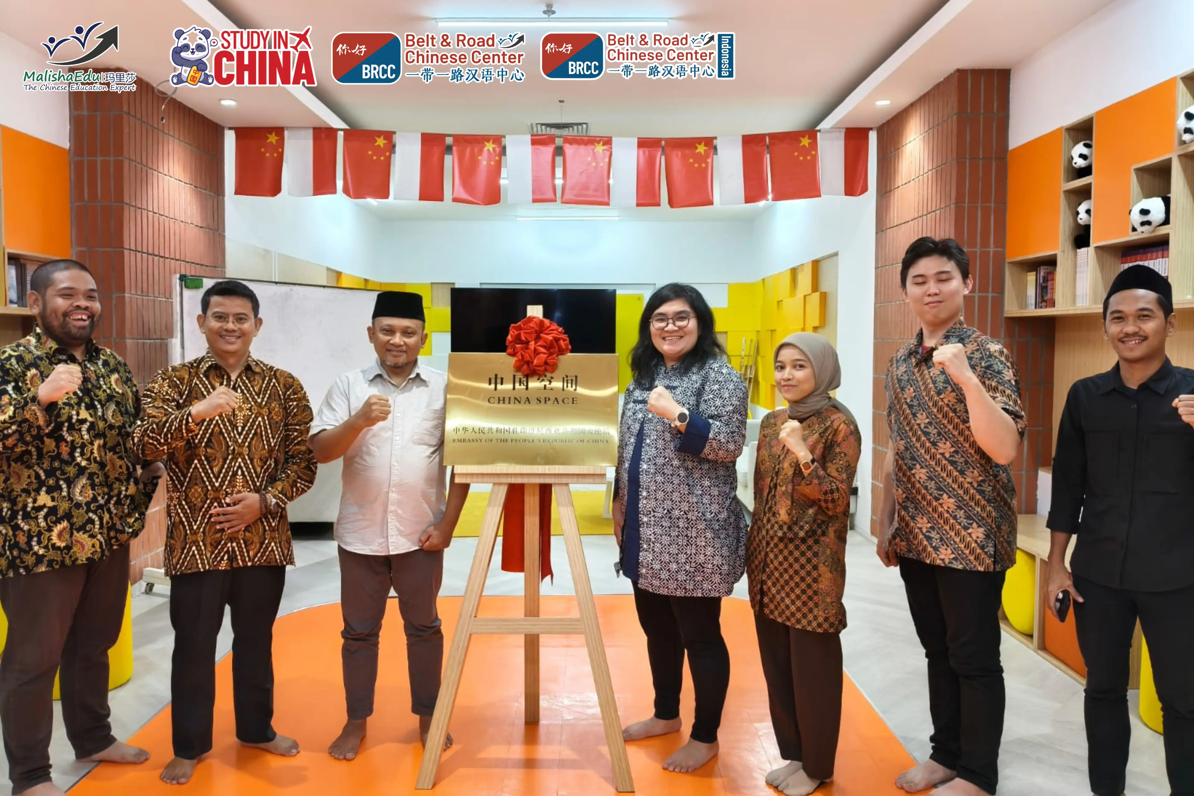 International Education Collaboration at Chinese Corner of the Istiqlal Mosque, Indonesia