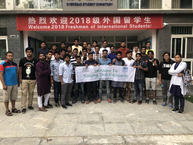 2.Students-of-Nanjing-Tech-University-1-768x576-1